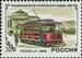 1996, 500 rubler, elektric tram from 1896